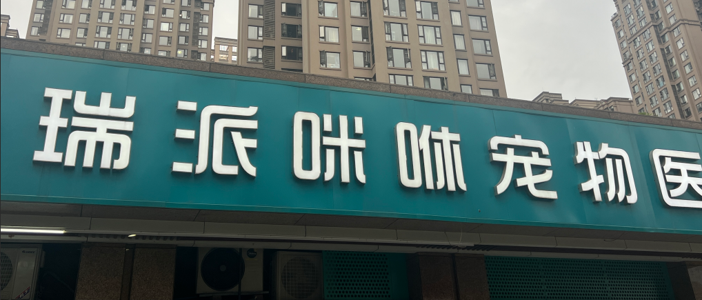 9a4b6963-80a8-4b11-9a7d-86af1fa07929.png