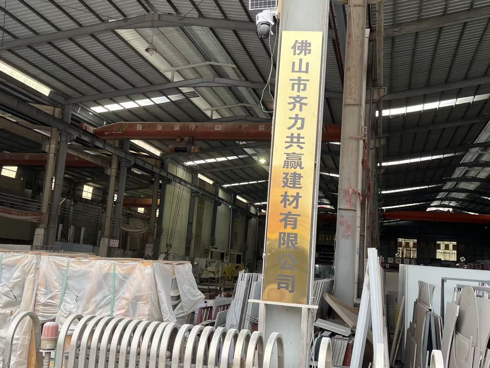 微信图片_20260505213930_46_15.jpg