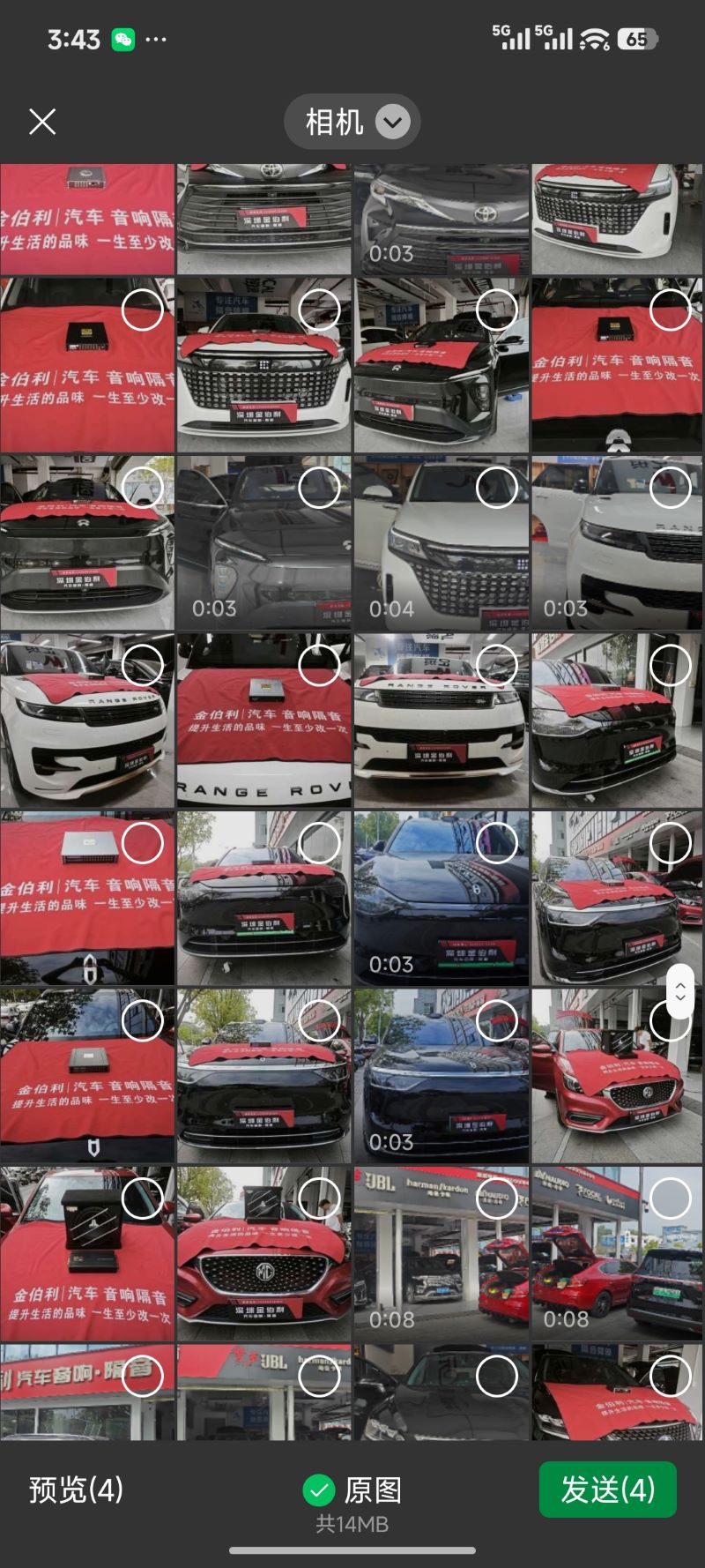 微信图片_20260621154609_21_2.jpg