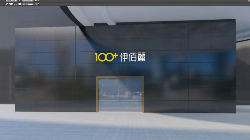 金源院 围挡-02.jpg