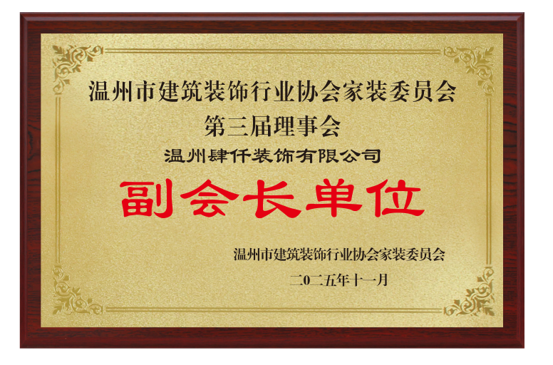 微信图片_20260701182759_454_117.png