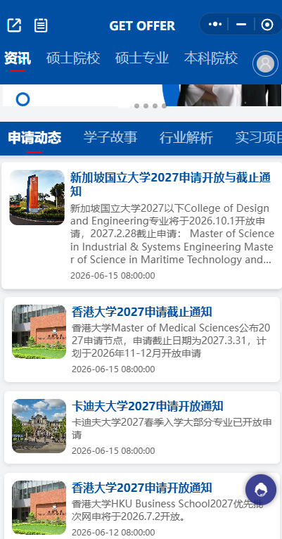 ScreenShot_2026-06-16_103146_451.jpg