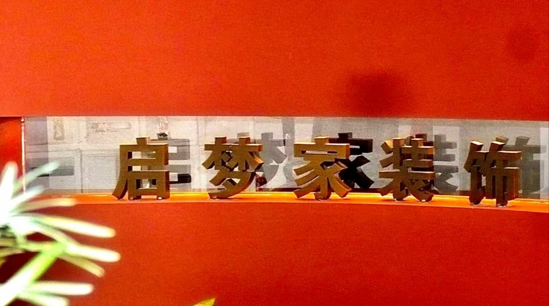 1785401611556822.jpg 微信图片_20260706162008_9_2.jpg