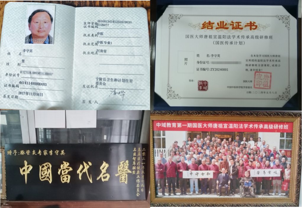cffd63e581615482bea90a744f48a70c.png