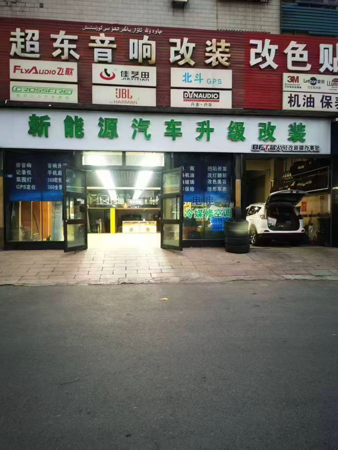 2336fa63205119ff9ebb6235e7438d18.jpg