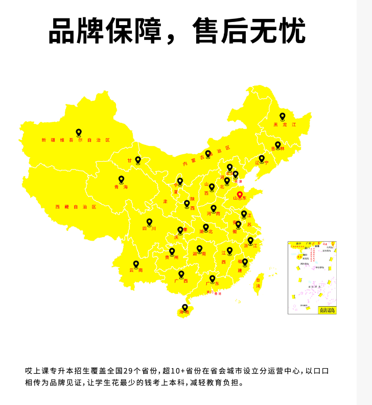 800b5e01-7852-4b05-8304-b75f7df615fe.png