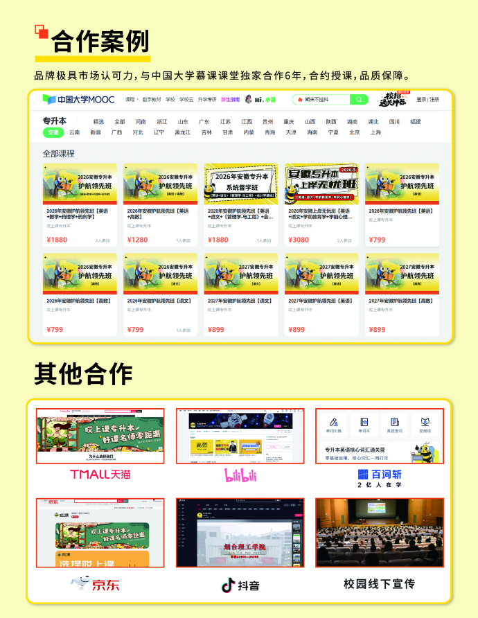 e70084b9-0dc9-47a5-8643-bd9f2dc64c89.png