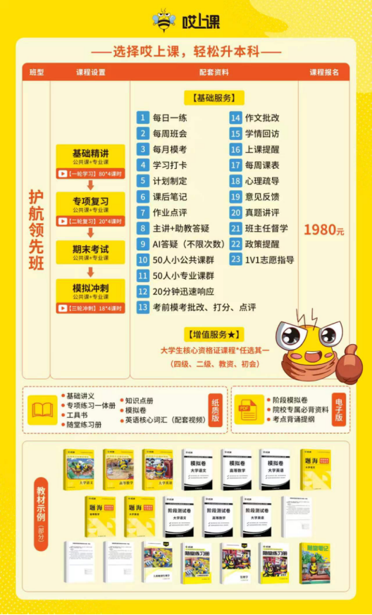 c8d99c4a-6b6b-4522-91e1-009865697c08.png