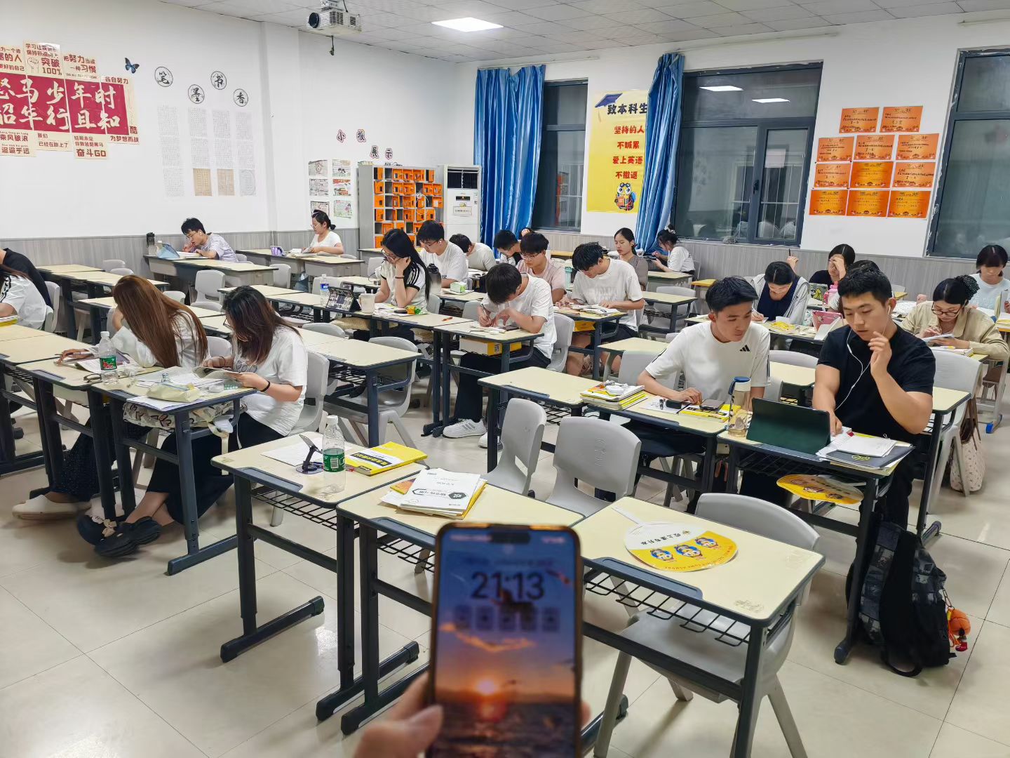 线下晚自<spankeyword