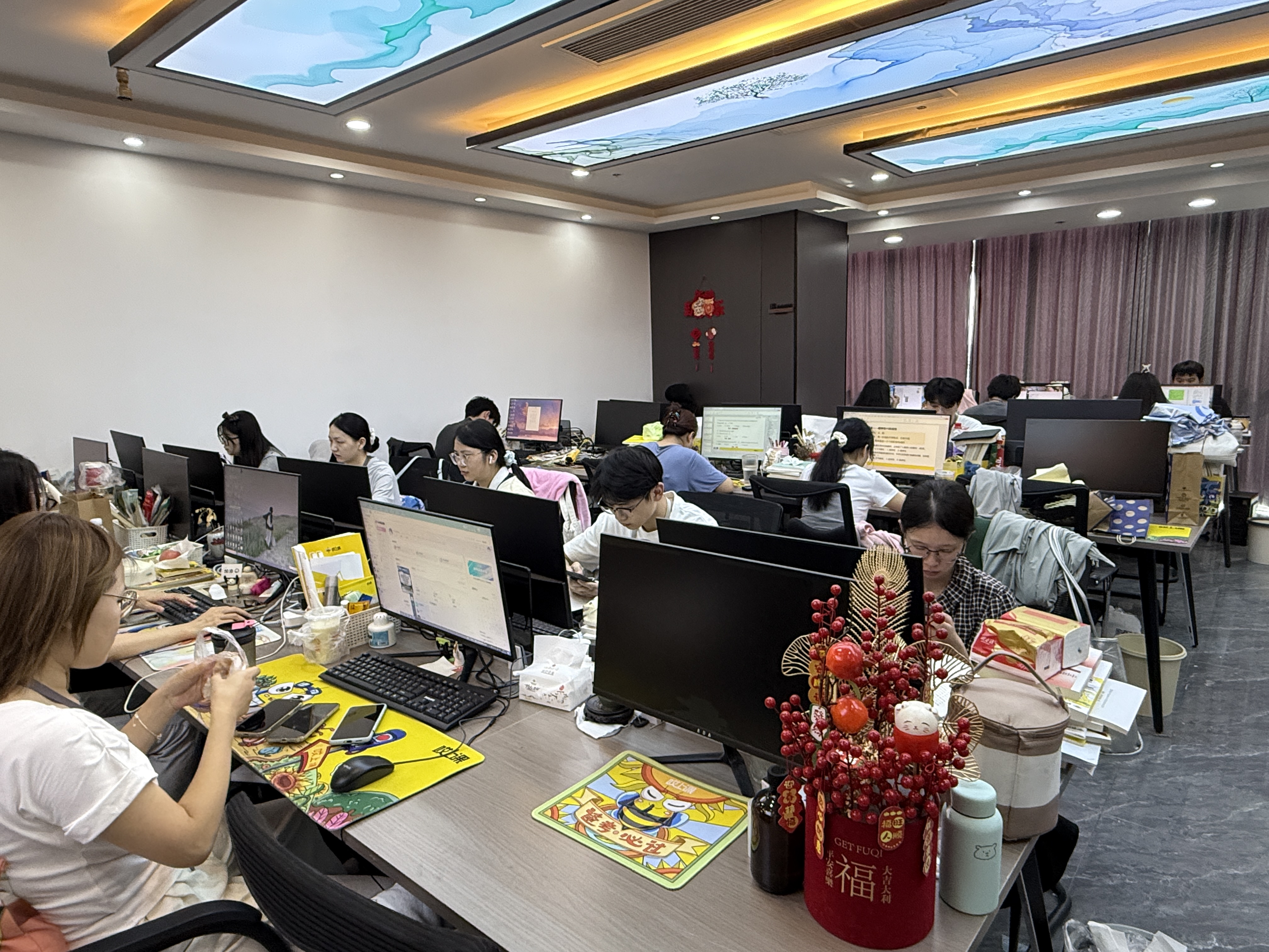 geo-石家庄-教研办公-01.jpg